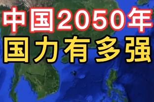 21世纪6支世界杯冠军，实力由强到弱怎么排？阿根廷可排第几？